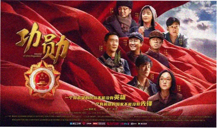 作品详情配图